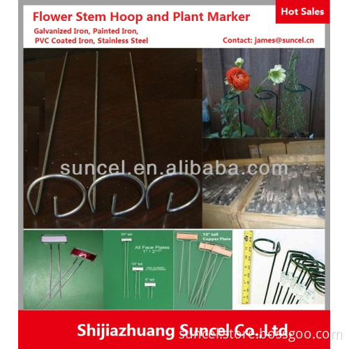 Flower Hoop and Plant Marker Factory
